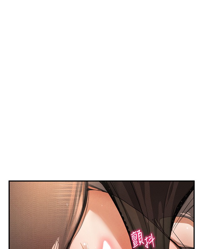 第5话 第 9 页