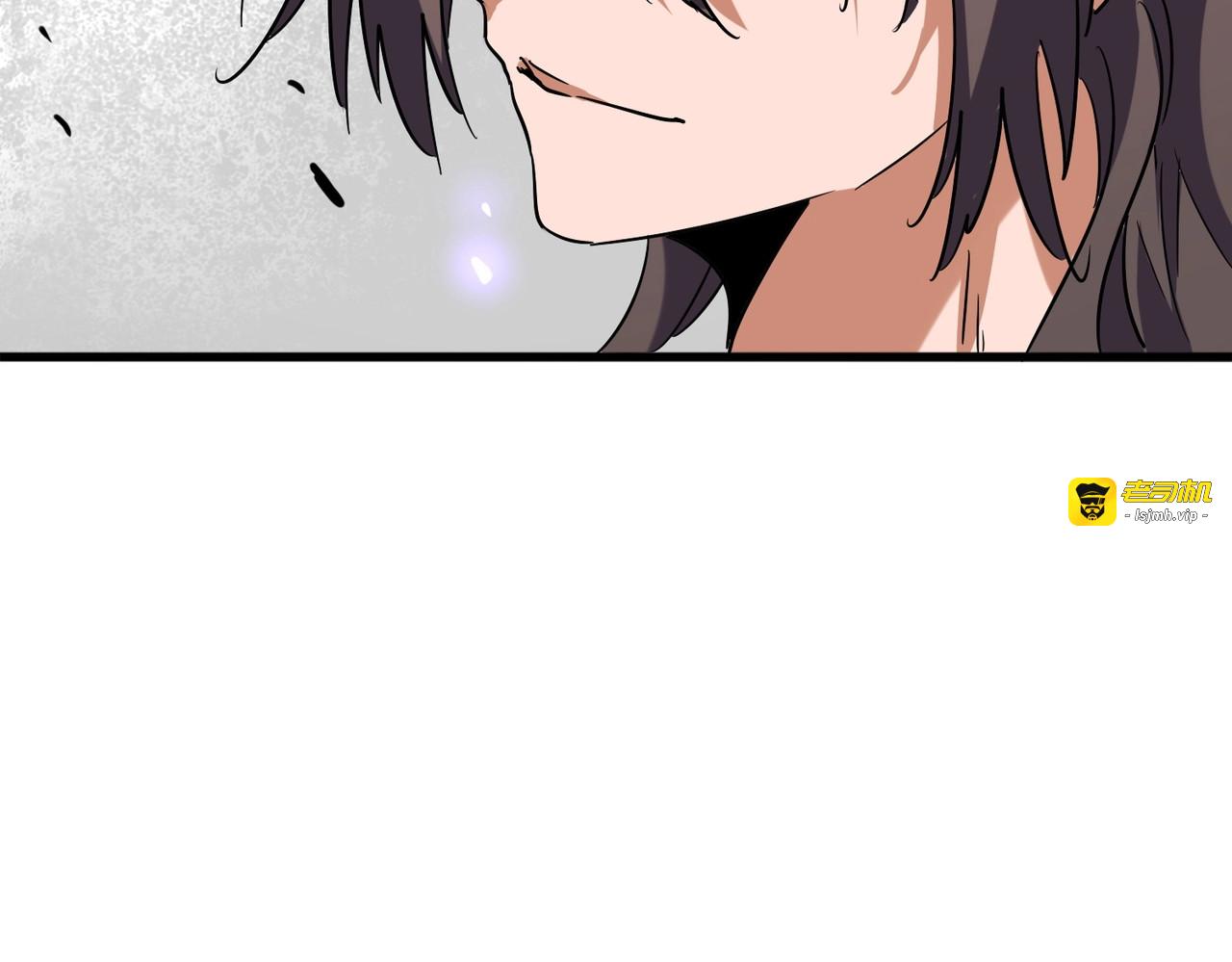第196话 魔王的压迫感... 第 171 页