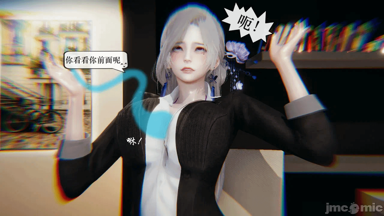 第一话 第 193 页