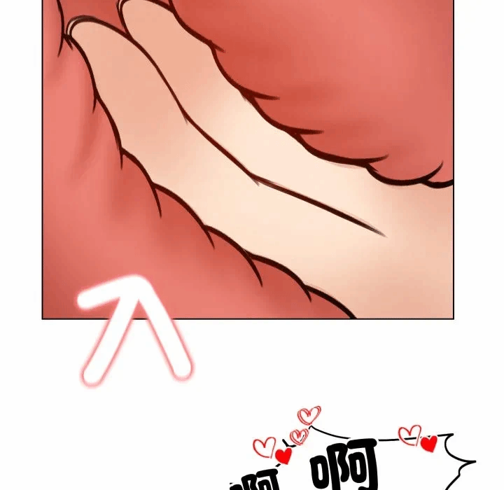 第48话 第 141 页