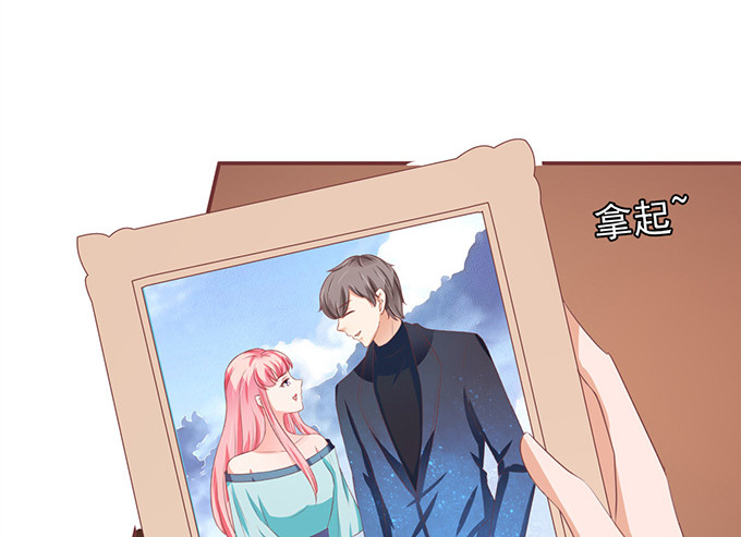 第131话 第 32 页