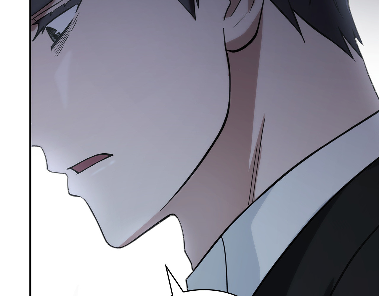 第74话 迪雅琳的决心 第 79 页