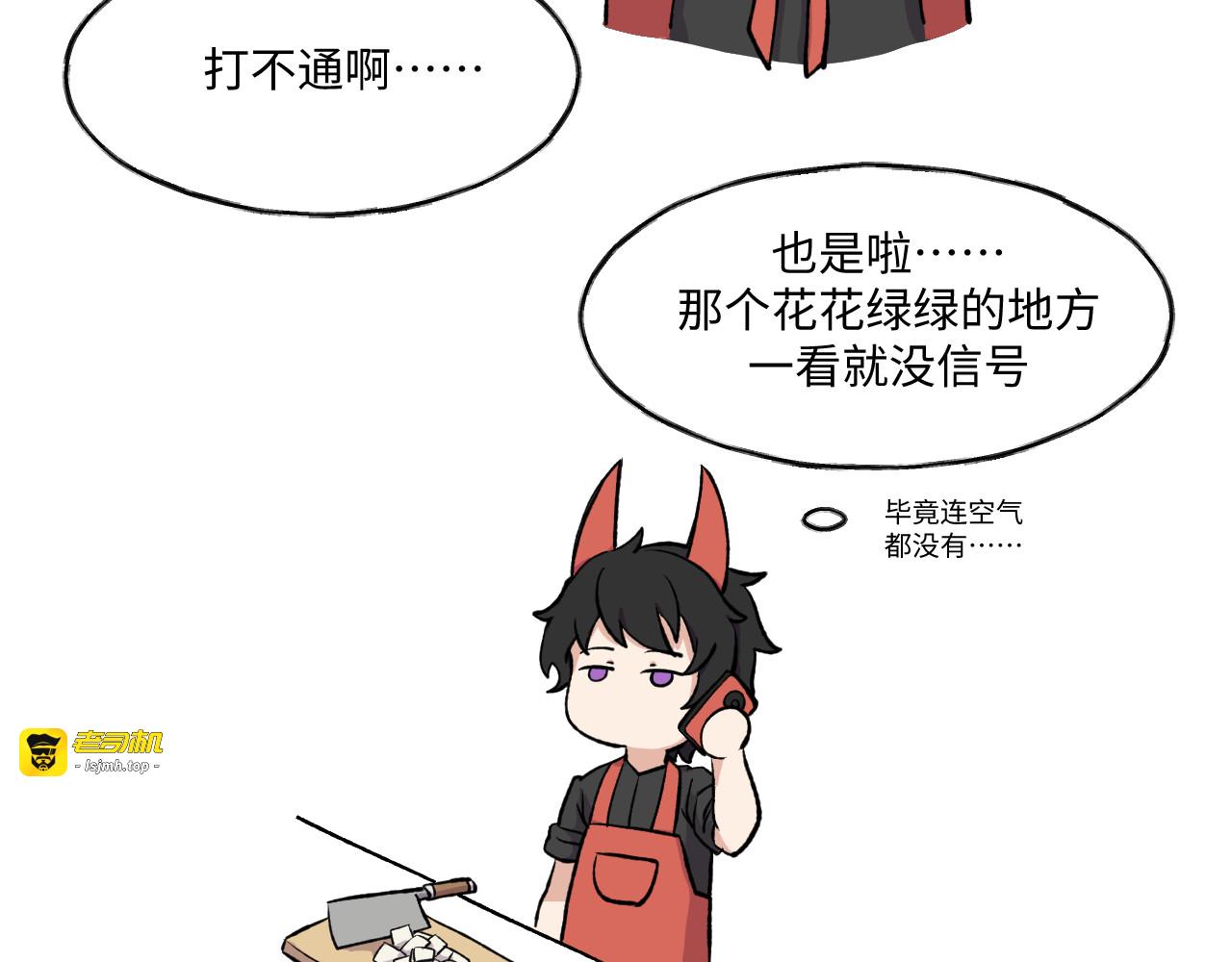 16~17 第 25 页