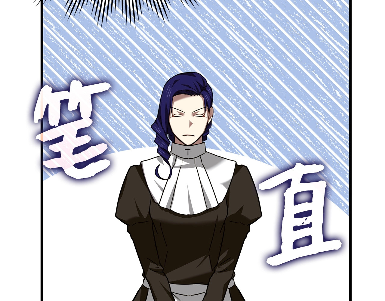 第36话 神迹降临 第 194 页