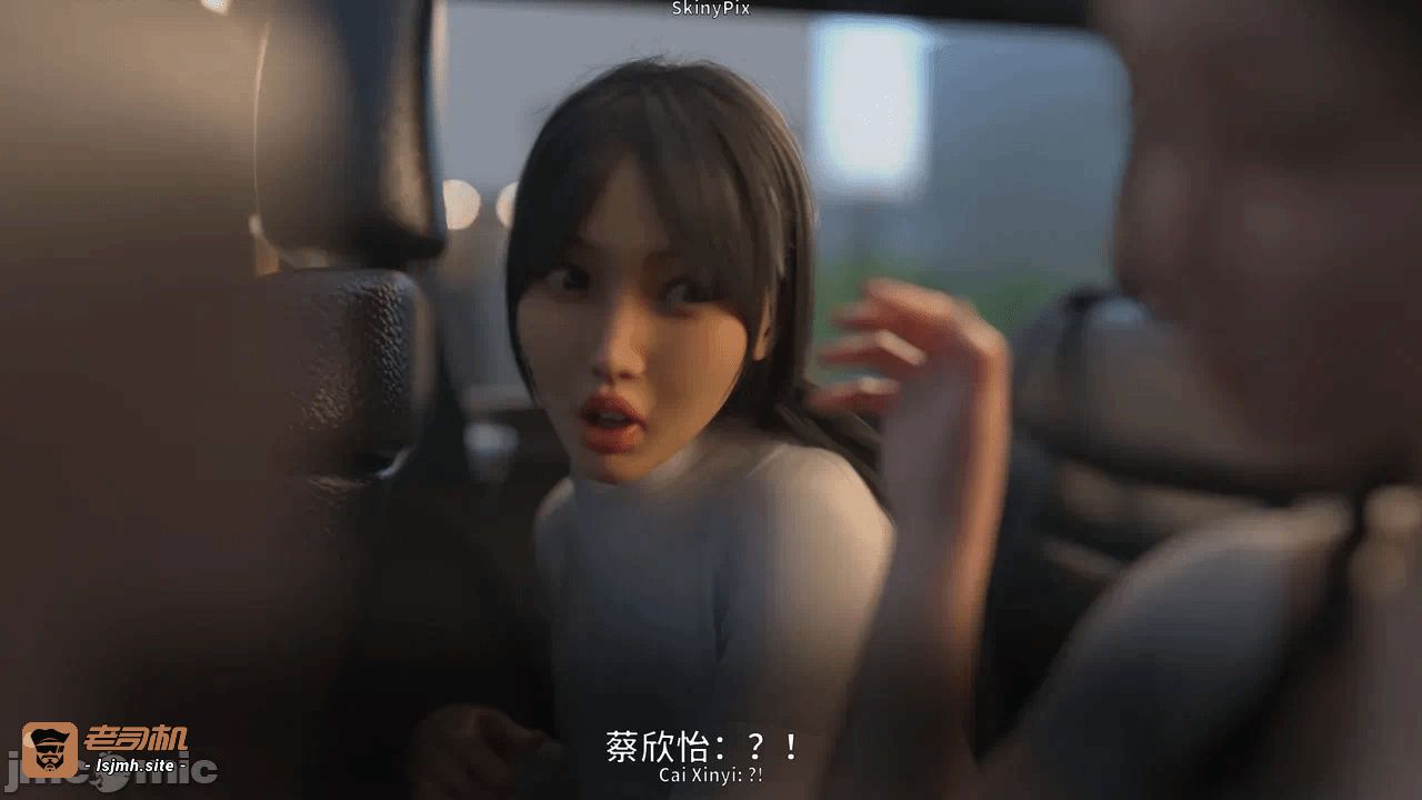 第一话 第 95 页