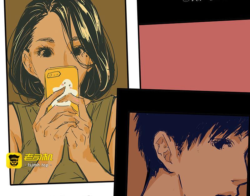 第64话 千层套路 第 231 页