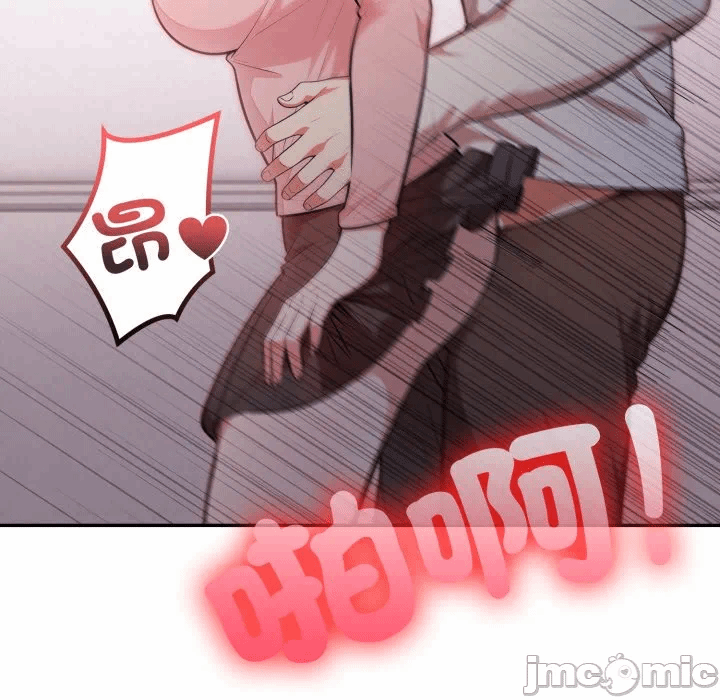 第17话 第 130 页