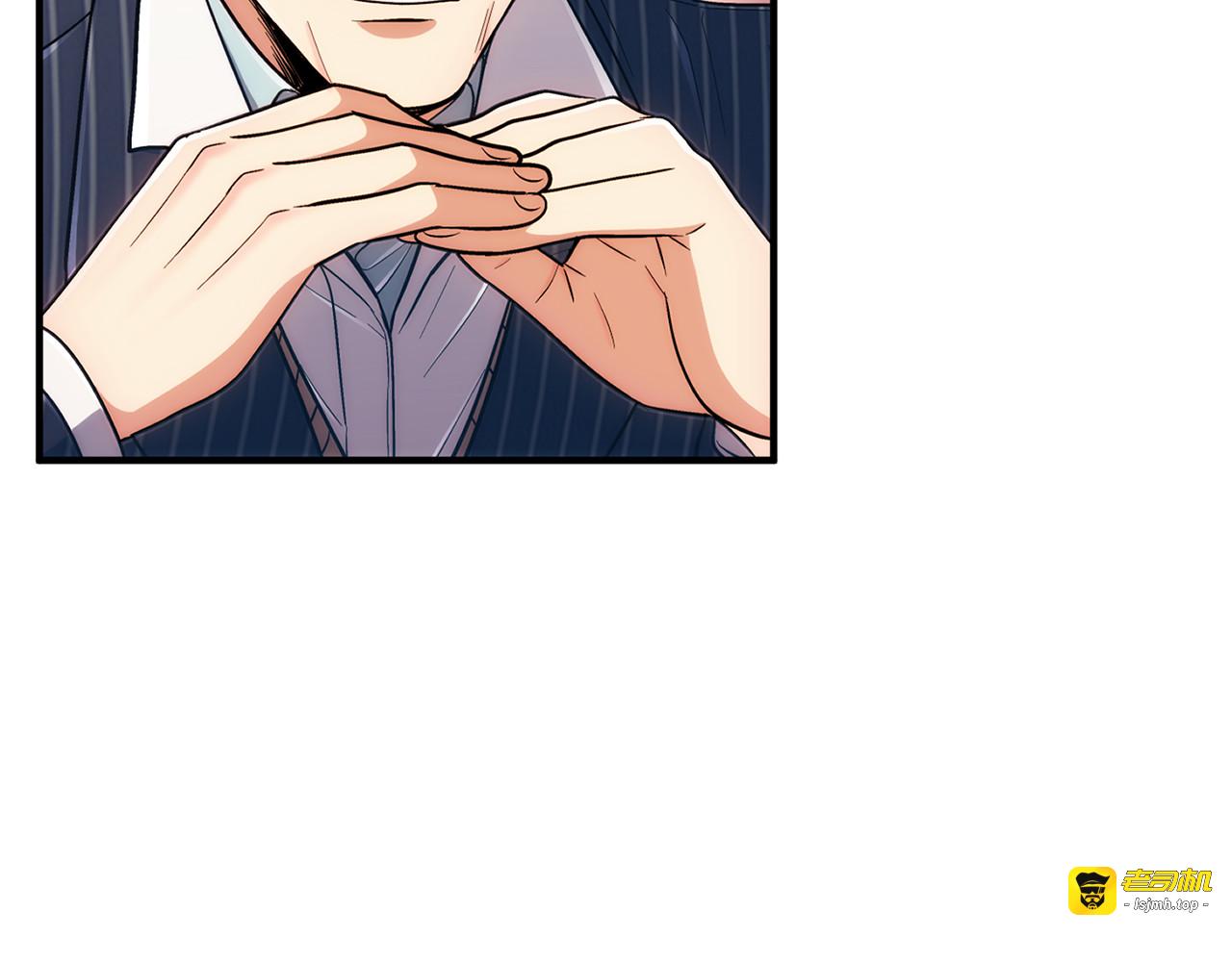 第100话 第 39 页
