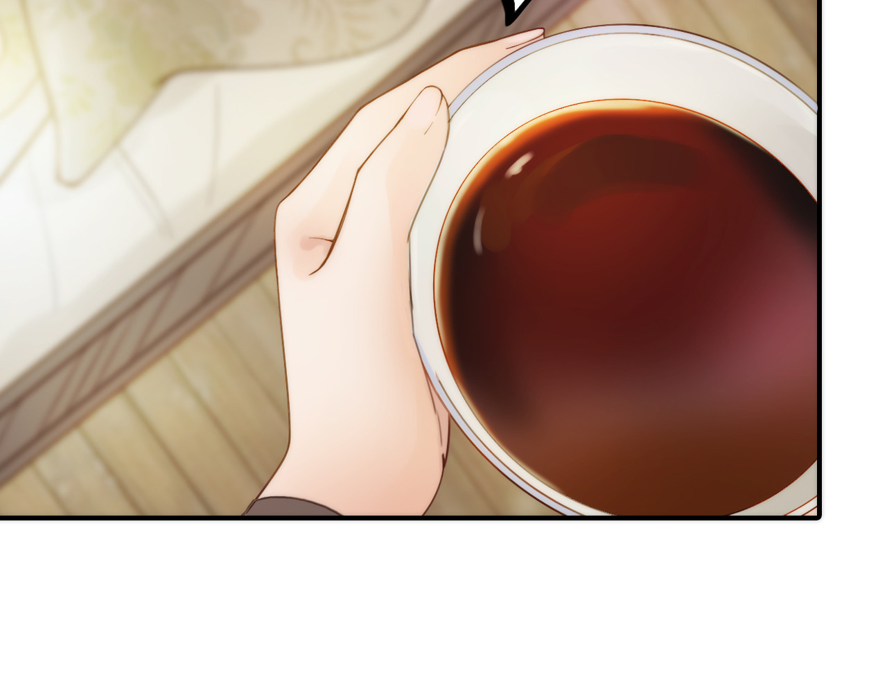 第18话 是时候给媳夫治病了！ 第 44 页