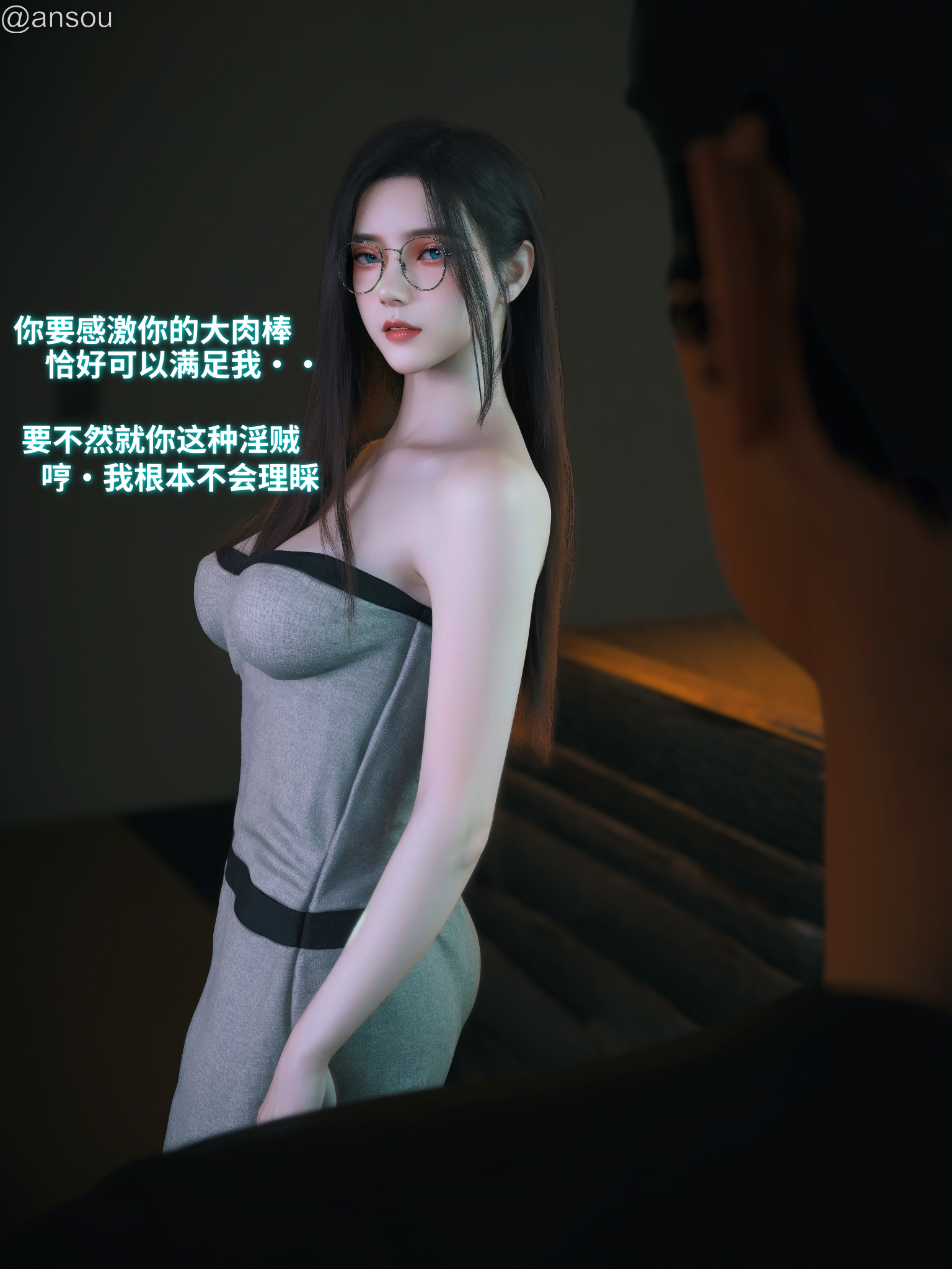 第一章 第 6 页