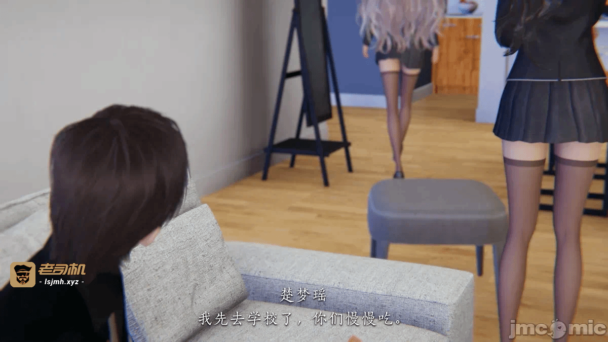 第一话 第 171 页