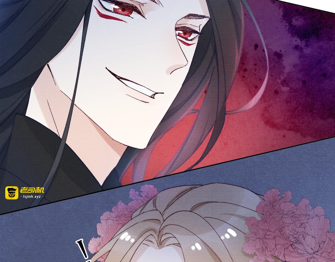 第35话 决裂 第 103 页