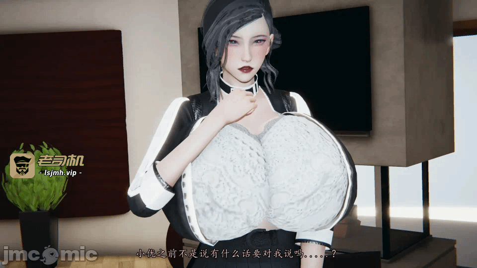 第一话 第 157 页