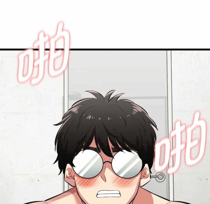 第4话 第 12 页