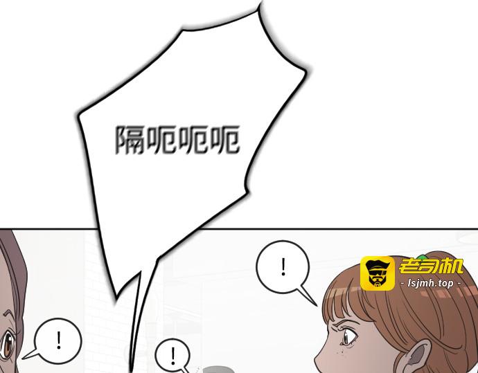 第10话 第 129 页