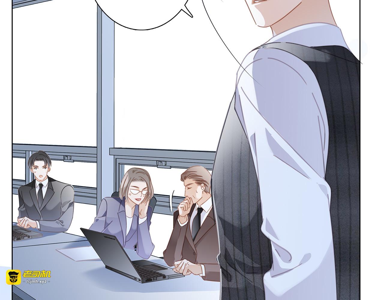 30：番外：童梦的圣诞节（下） 第 63 页