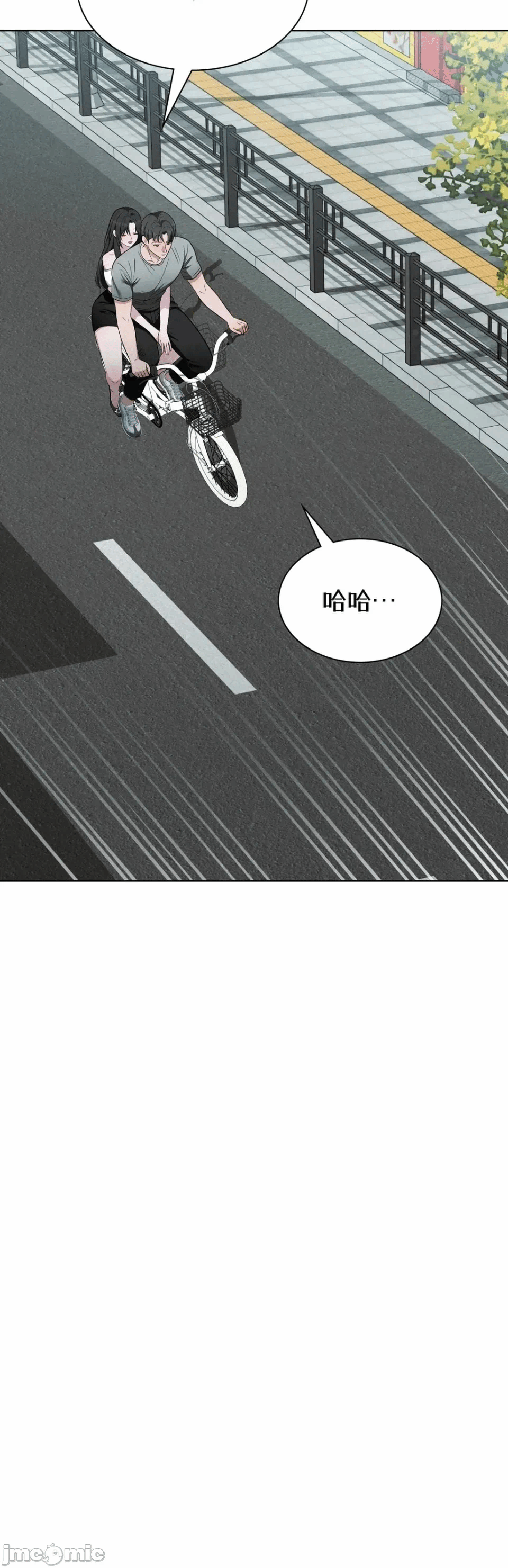 第3话3 第 28 页