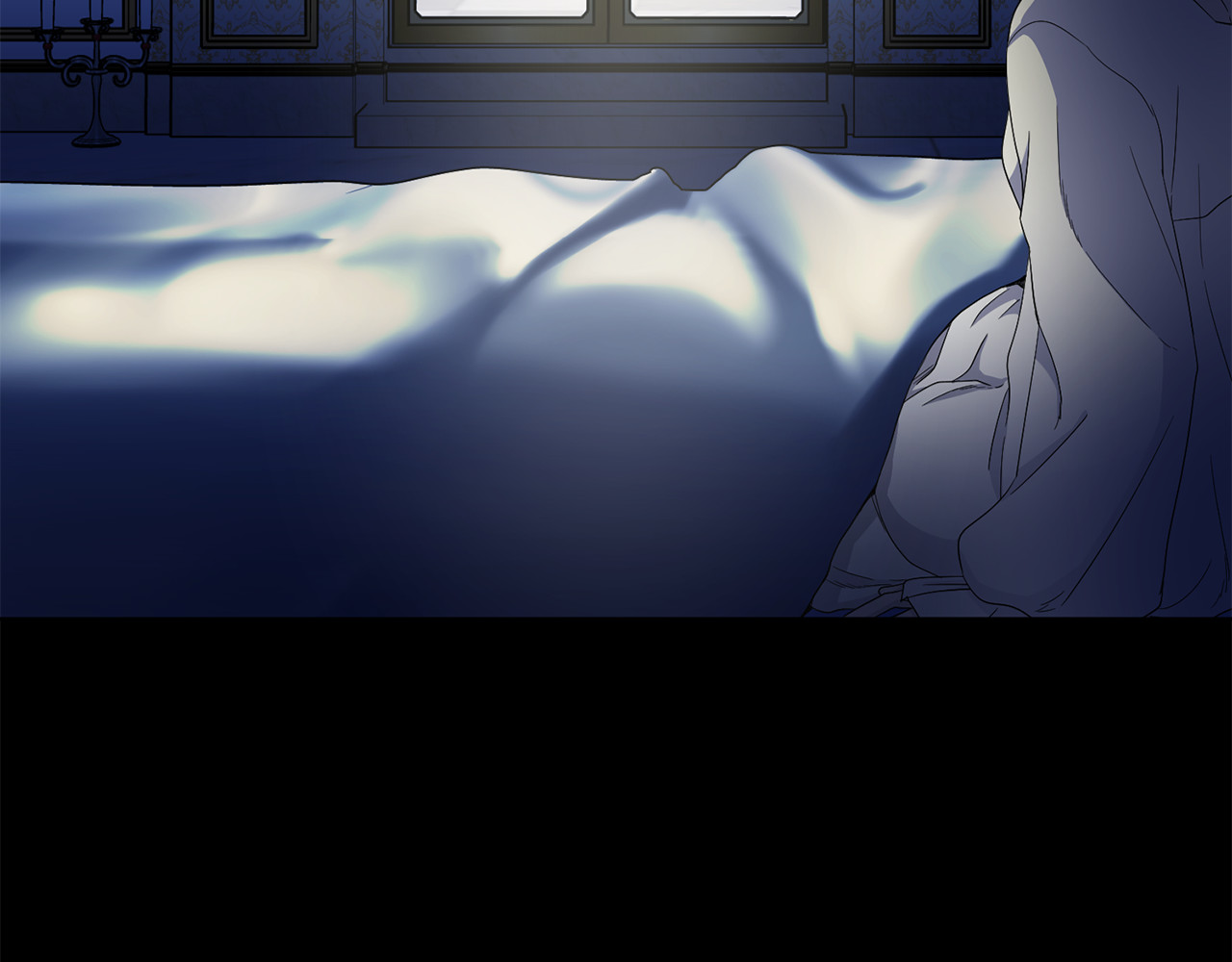第110话 出征 第 110 页