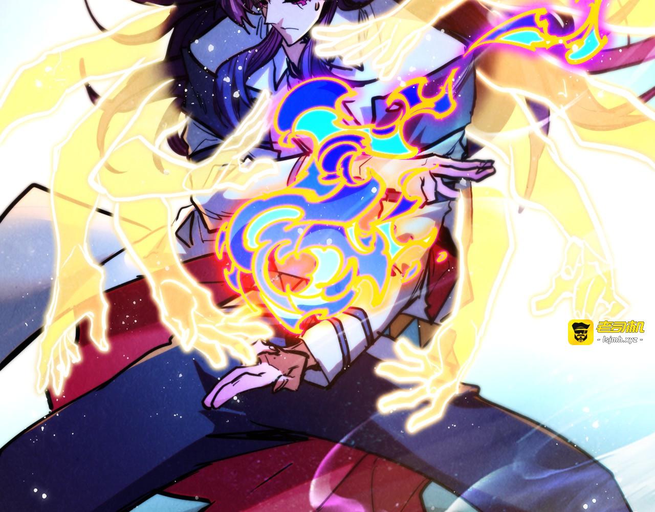 第391话 赌人头 第 151 页