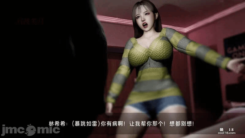 第一话 第 296 页