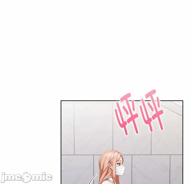 第24话 第 25 页