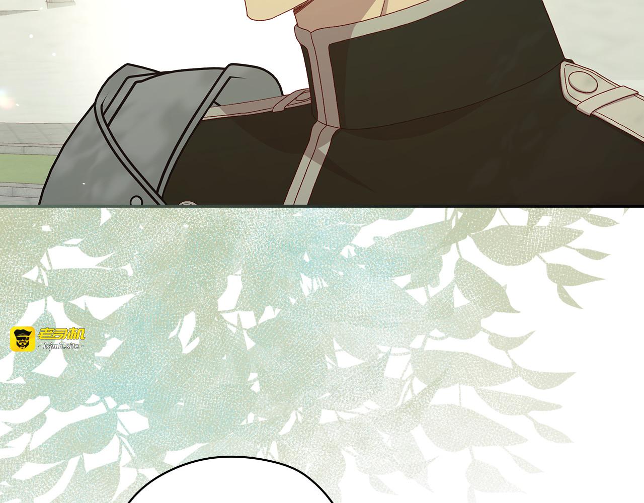 第135话 黑魔法师 第 49 页
