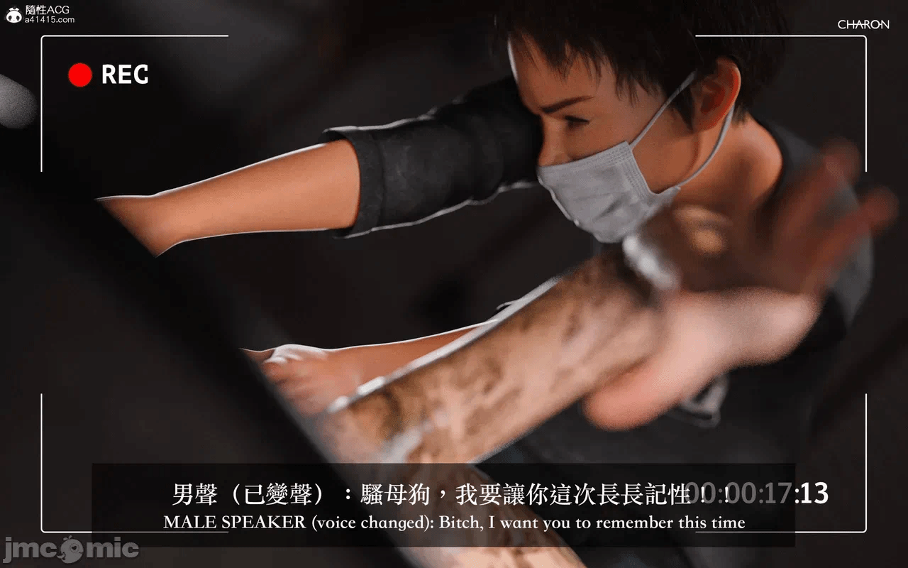 第一话 第 762 页