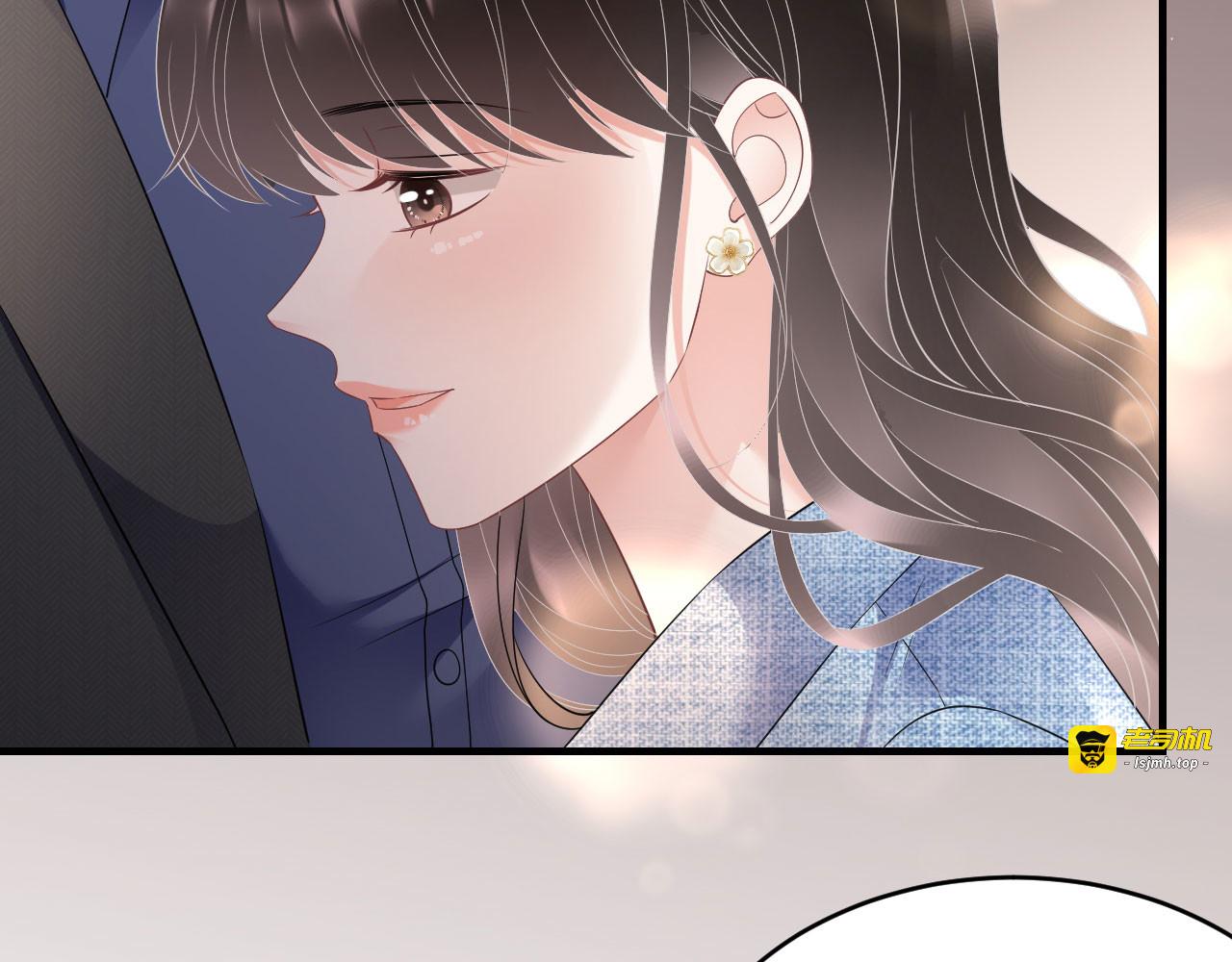 第108话 司机韩天麟 第 41 页