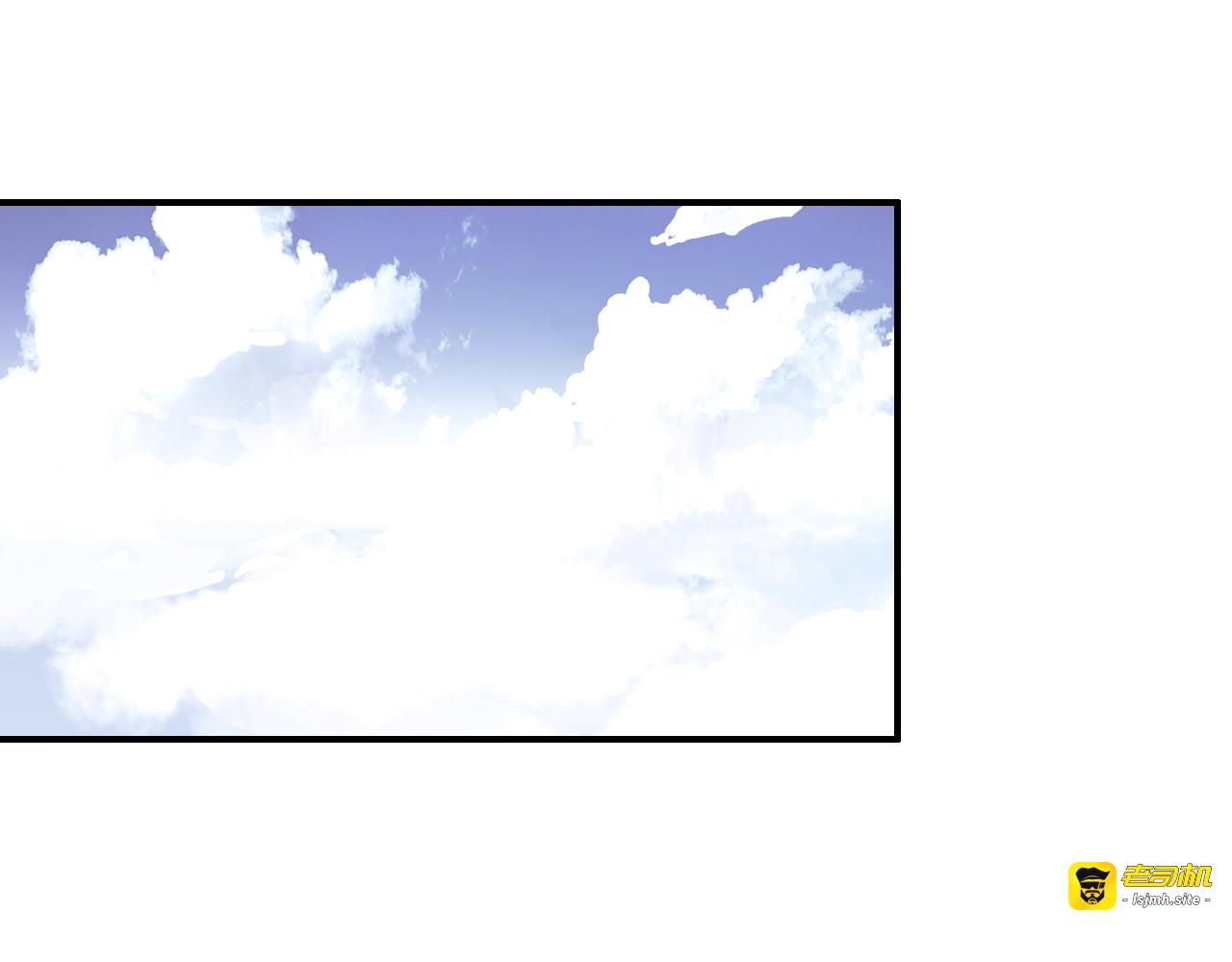 第37话 心烦意乱 第 61 页
