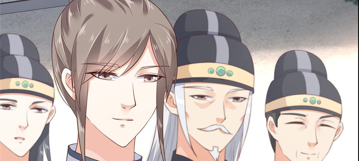 第11话 有洁癖伤不起 第 8 页