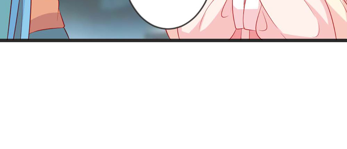 第102话 第 6 页