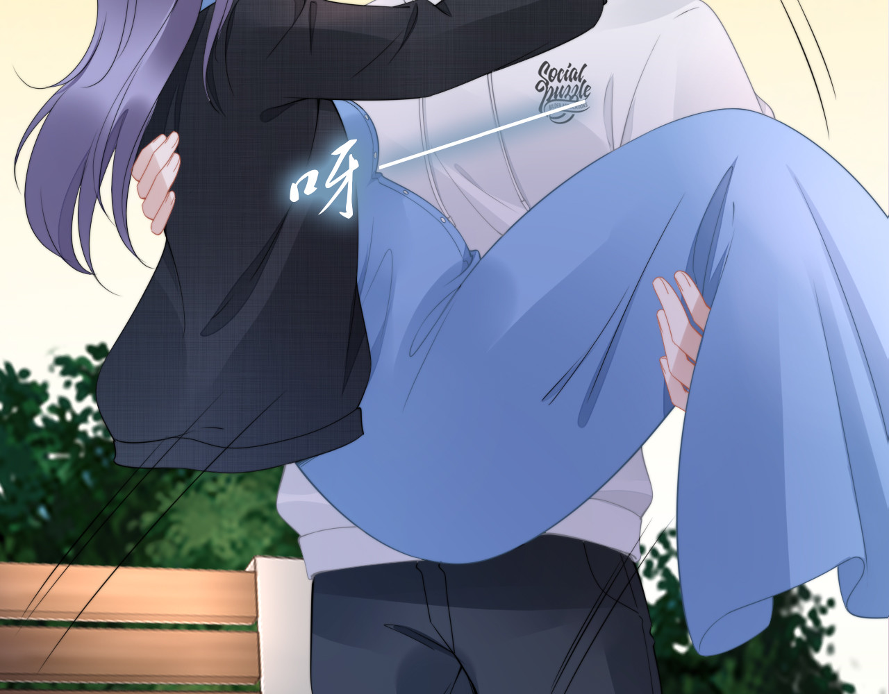 第173话 夫妻同心 第 20 页