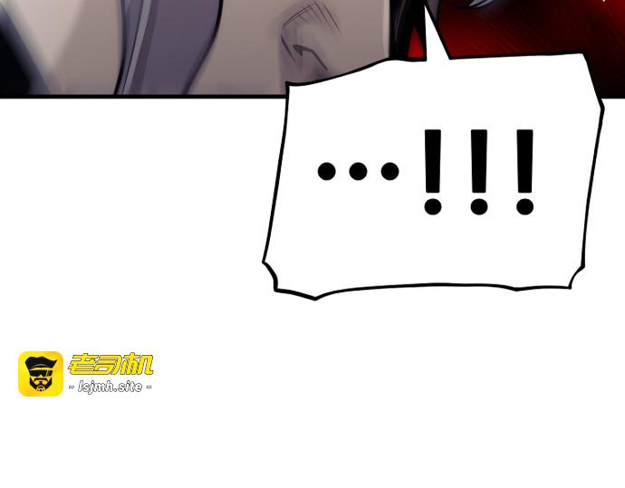 第61话 第 85 页