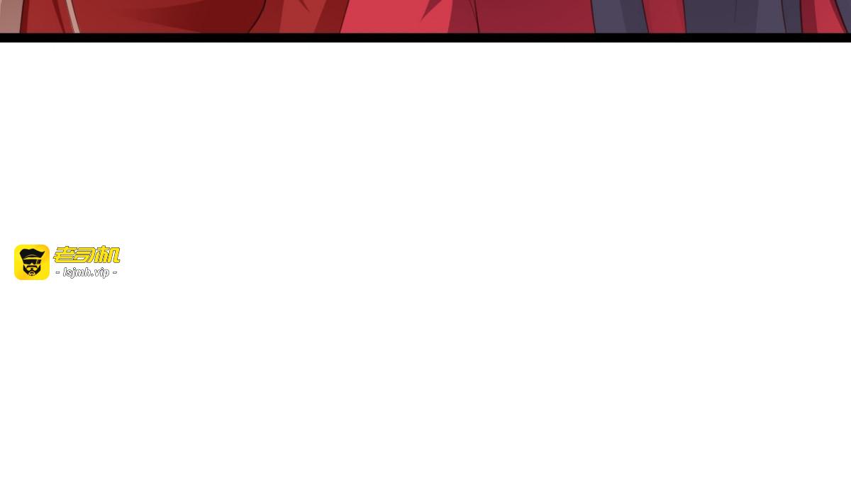 第38话 第 41 页
