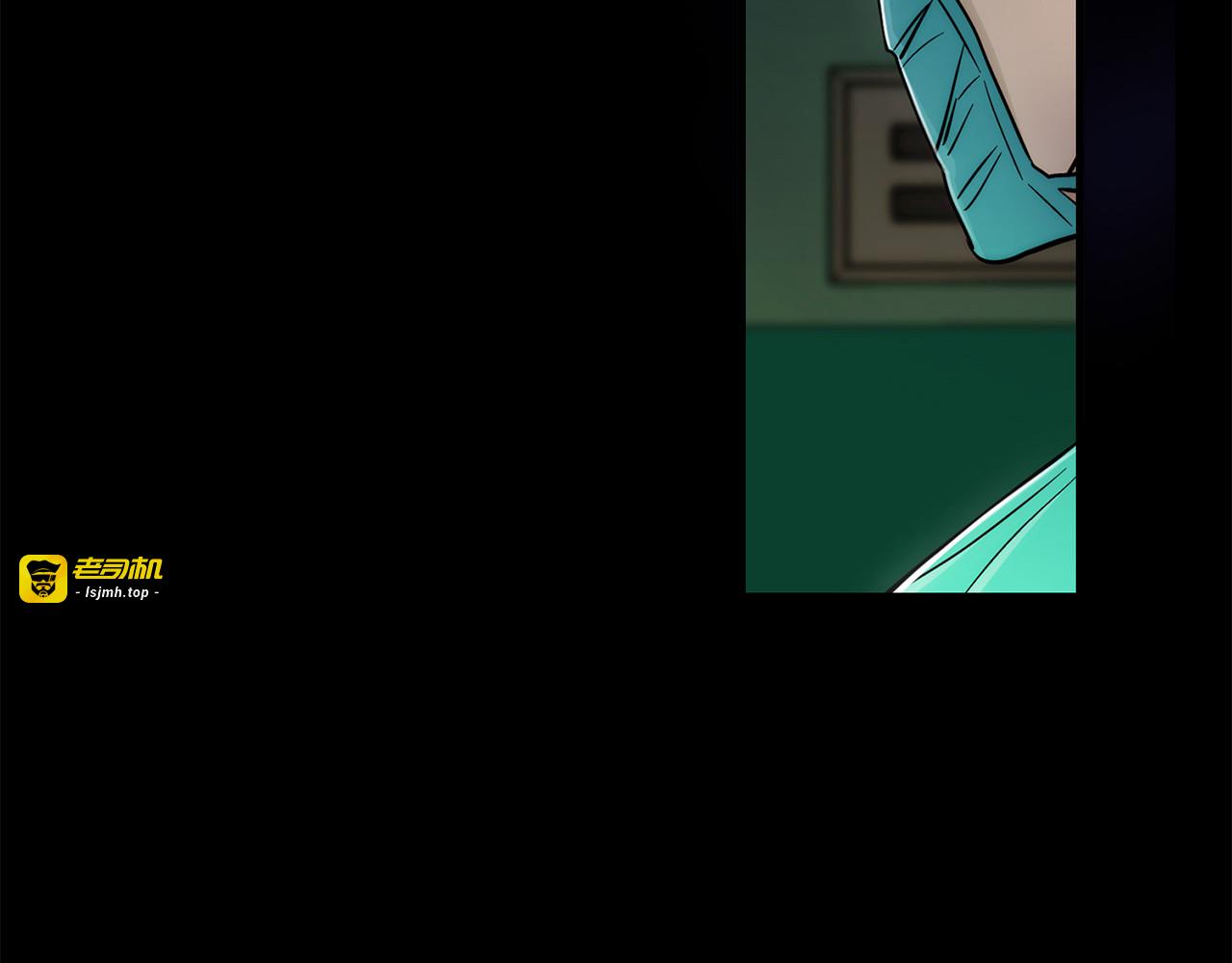 第87话 第 83 页