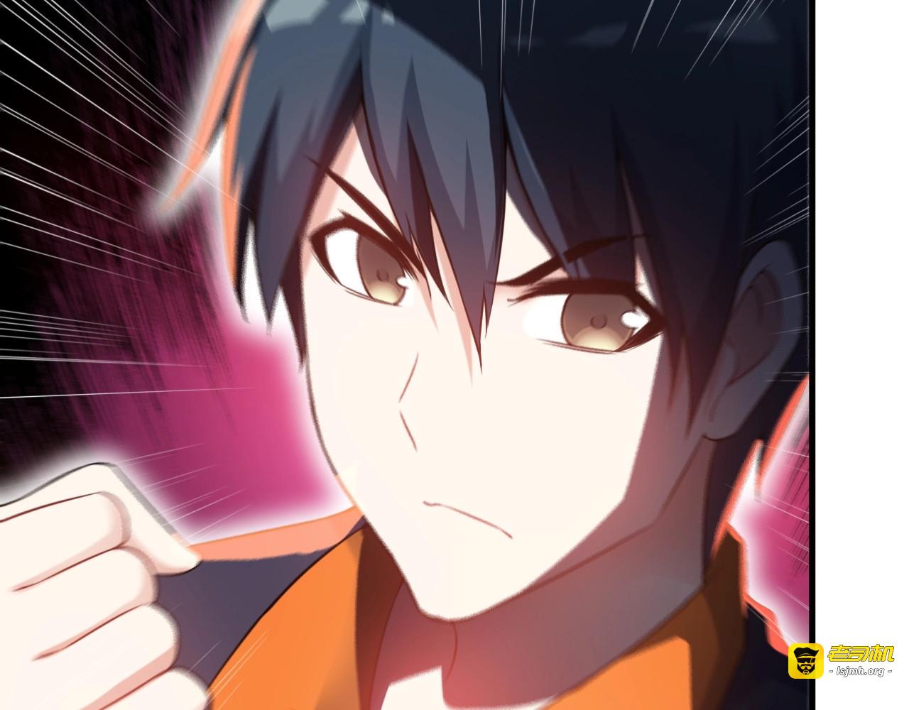 第75话 秒杀全场！ 第 19 页