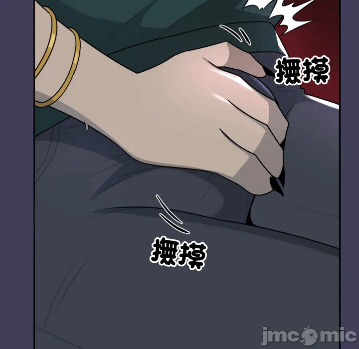 第17话 第 95 页