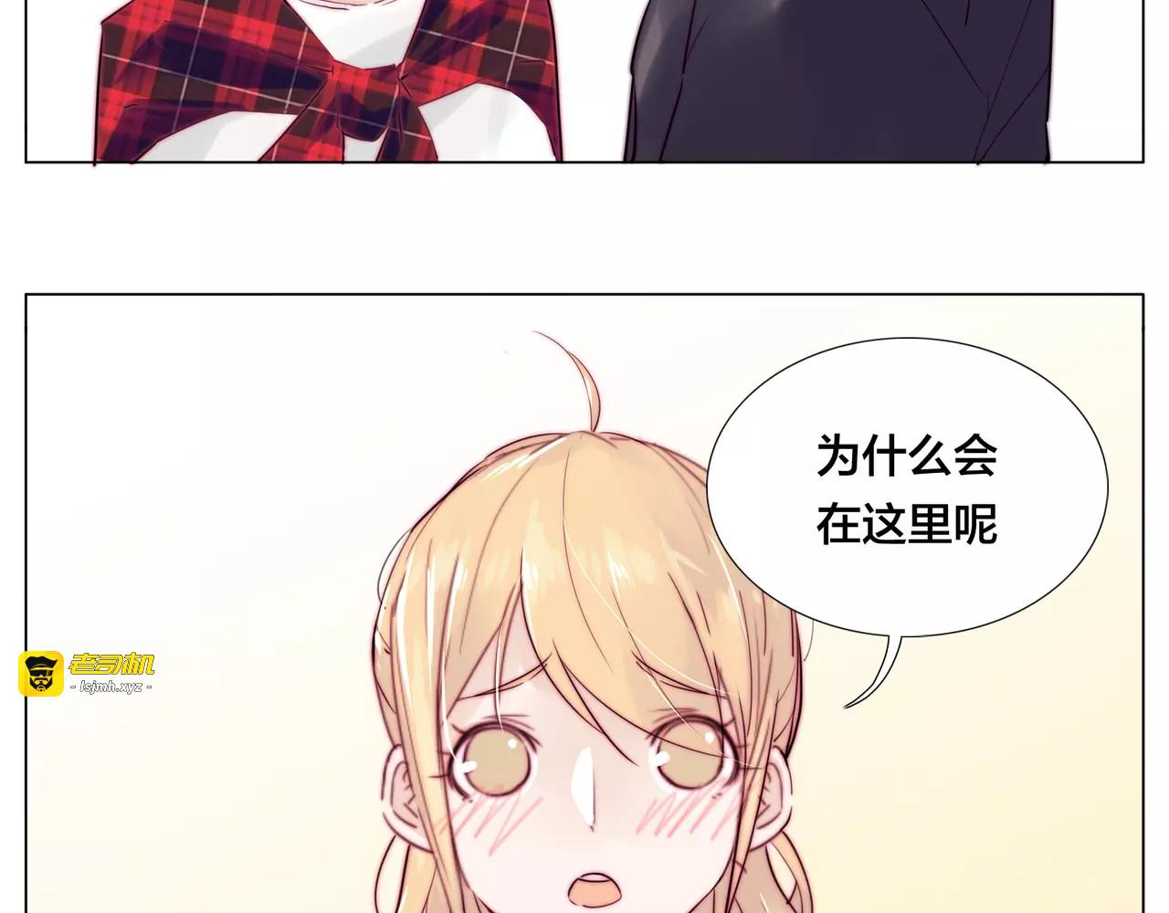 第17话  每天和你在一起 第 31 页