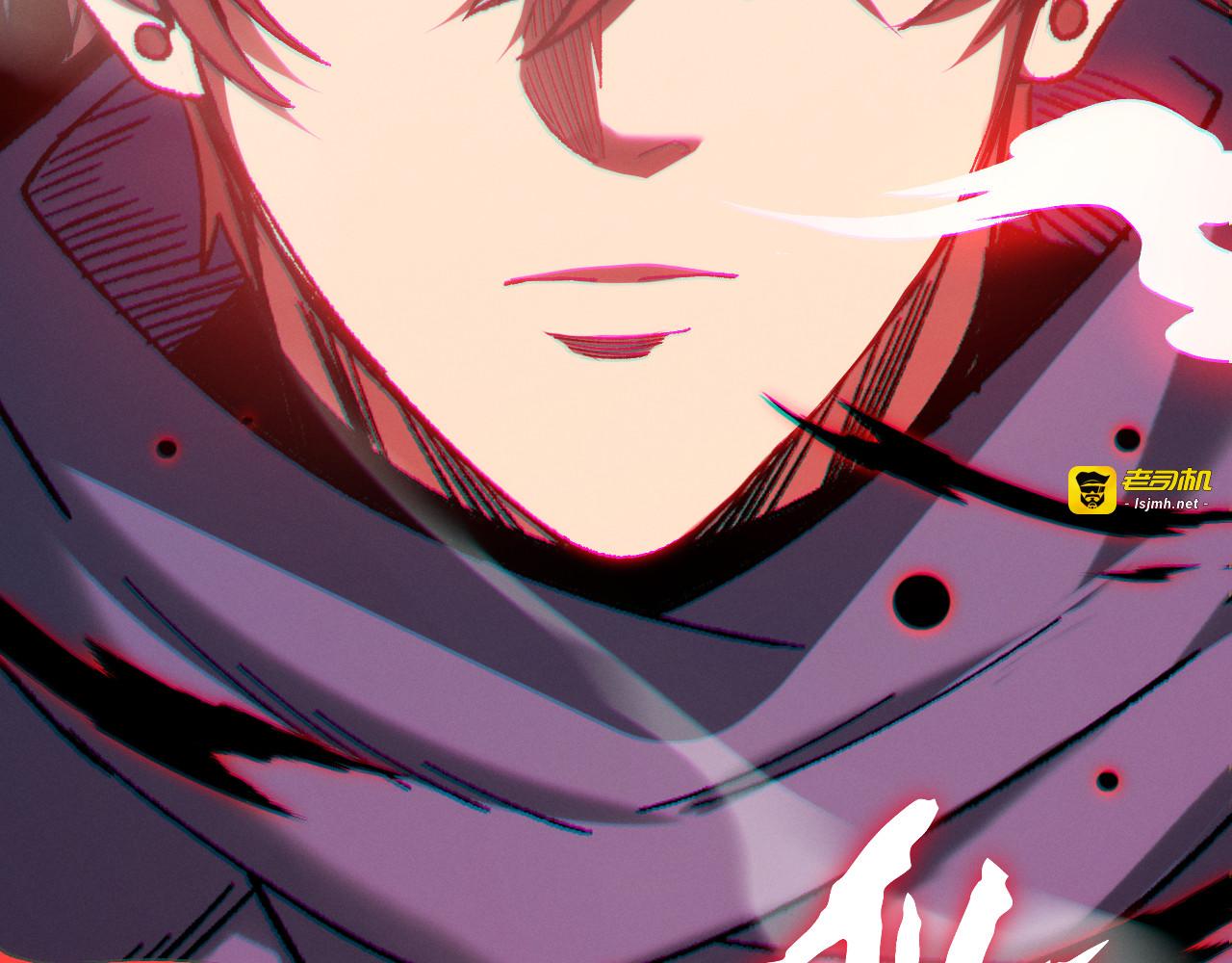 第1话 依托 第 219 页