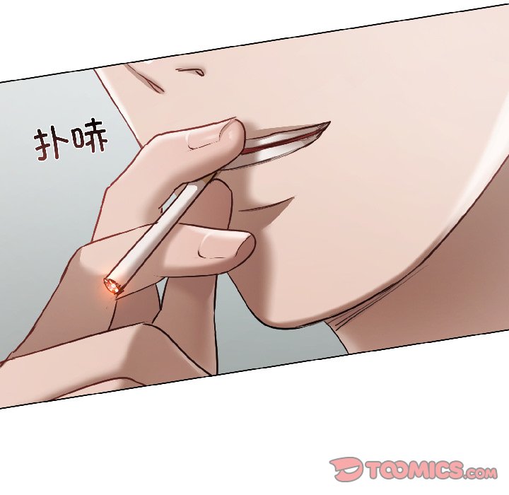 第3话 第 138 页