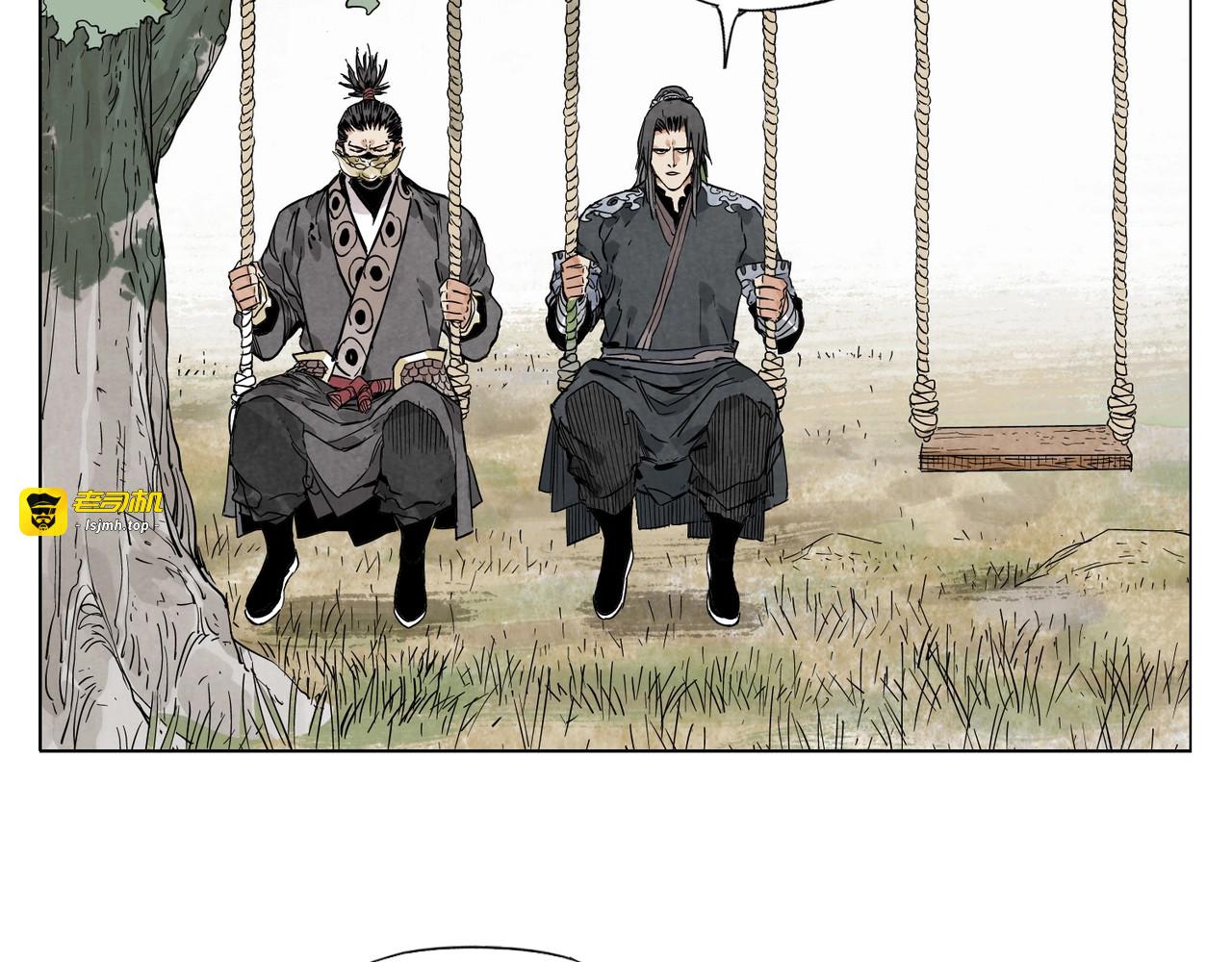第100话 自由 第 67 页