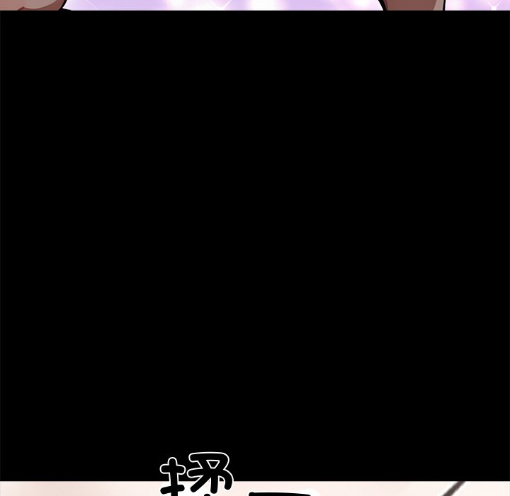 第9话 第 124 页