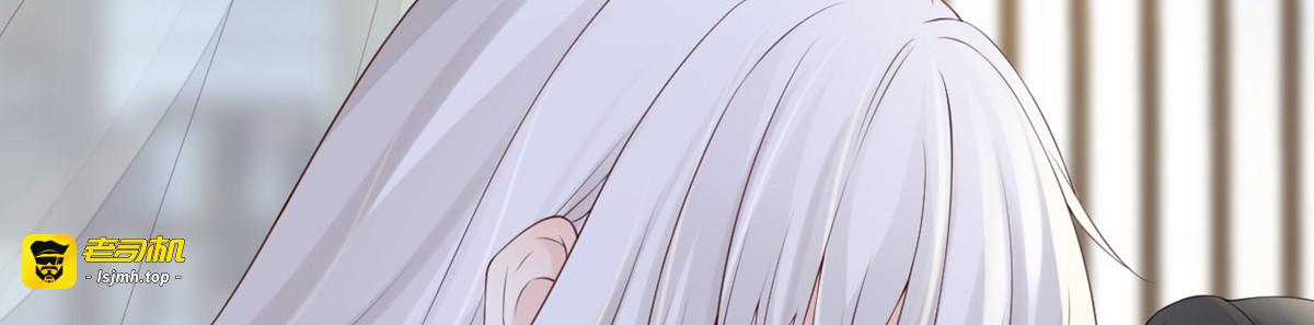 第79话 不胜酒力！ 第 9 页