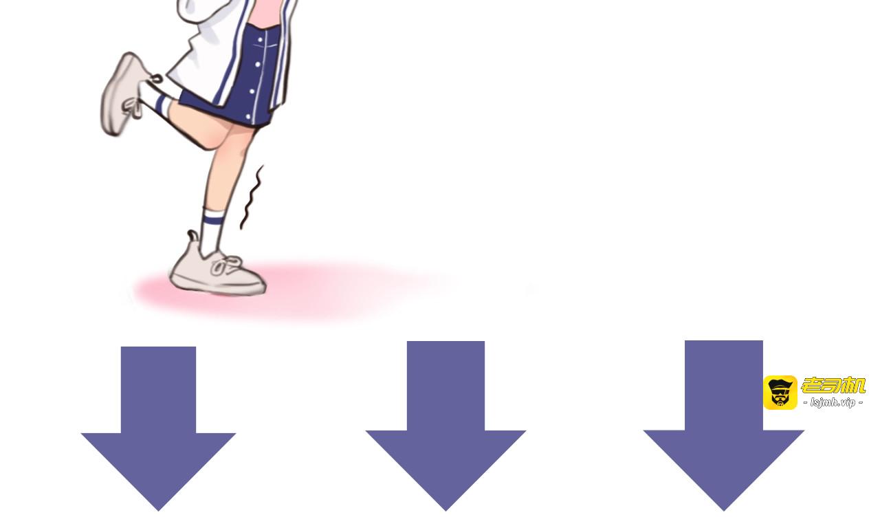 第41话 她是我的朋友。 第 109 页