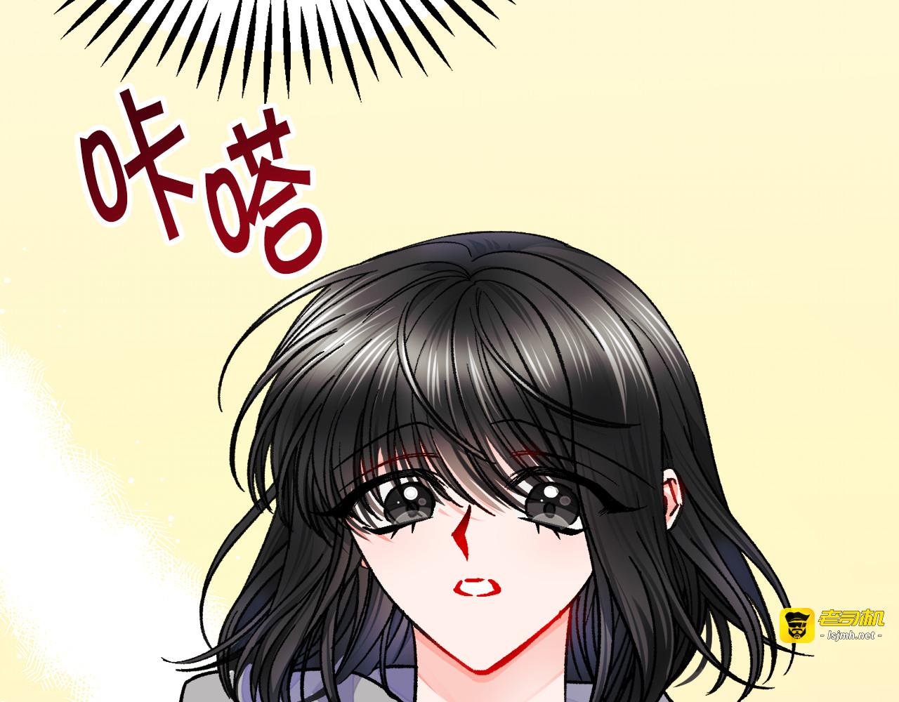 第81话 回不了家 第 23 页