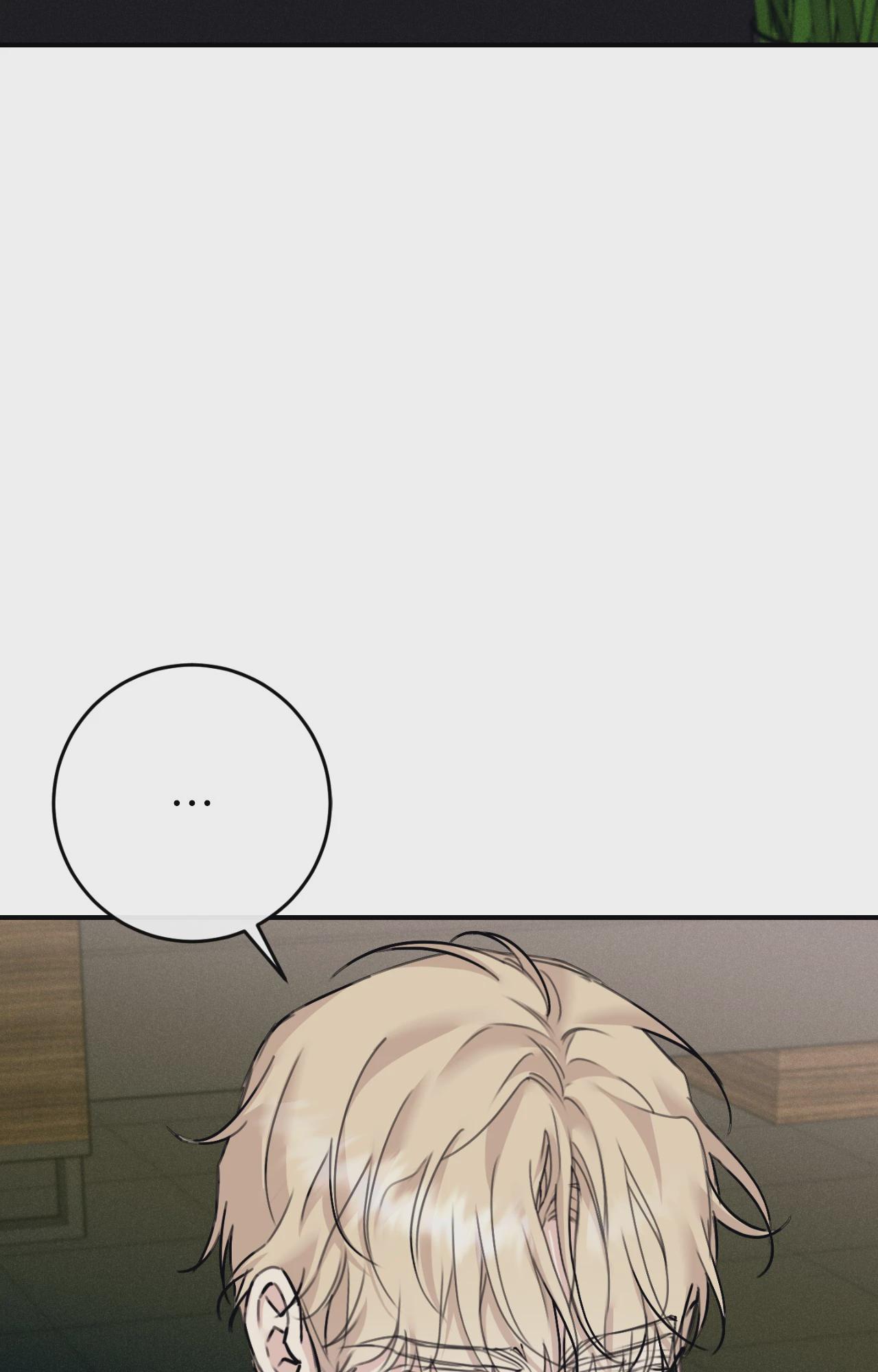 第44话 第 32 页