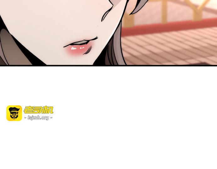 第40话 第 357 页
