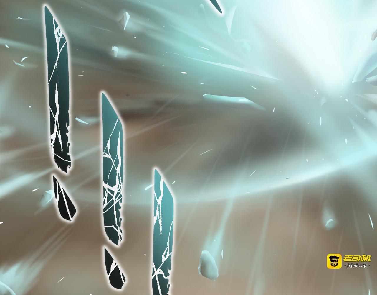 第3话 第 77 页