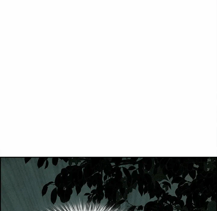 第11话 第 17 页