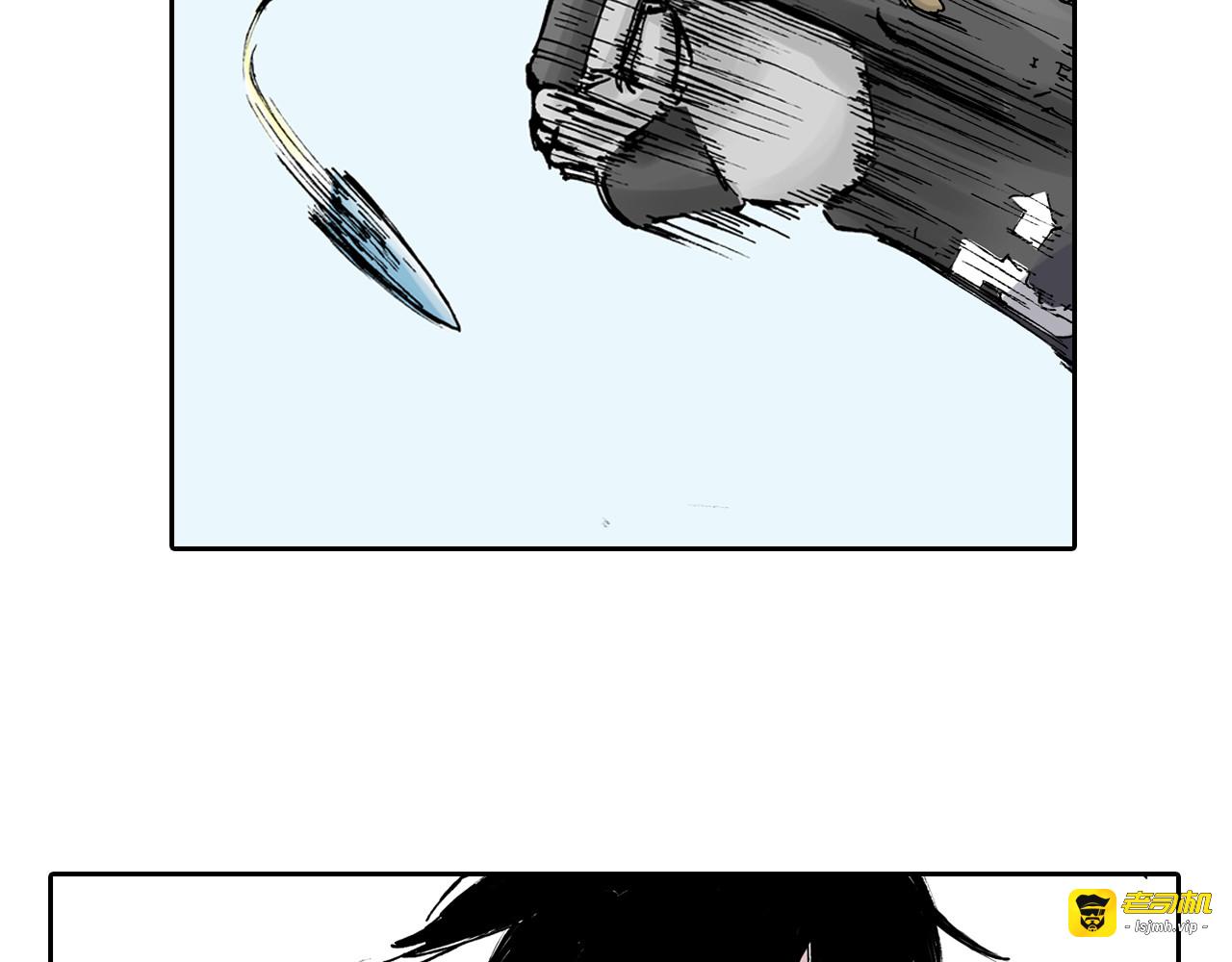 第57话 梦 第 101 页